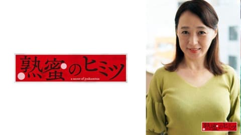 独家 由美 HINT-0722