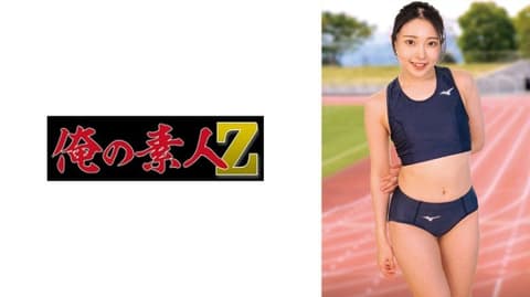 光 ORECZ-301